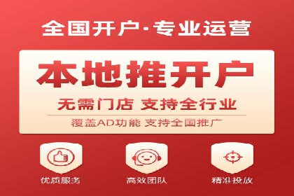 案例分析：SEM推广助力品牌知名度